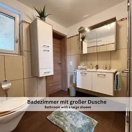 Viola Altenmarkt * التنماركت ام بوناغ